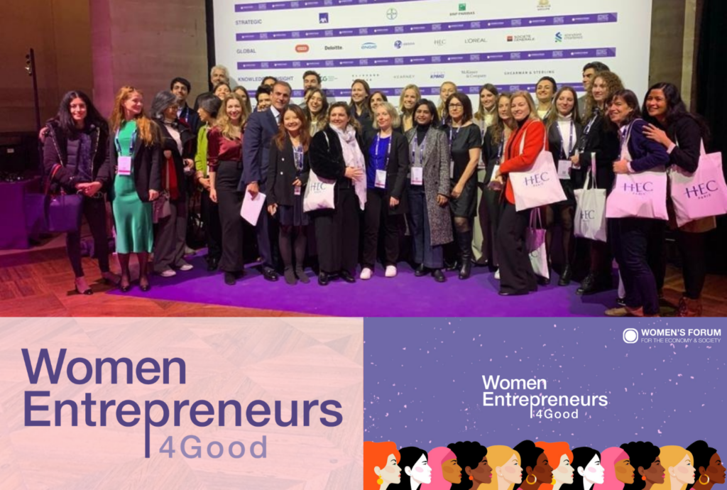 Lauréats WE4G, Women Entrepreneurs 4 Good